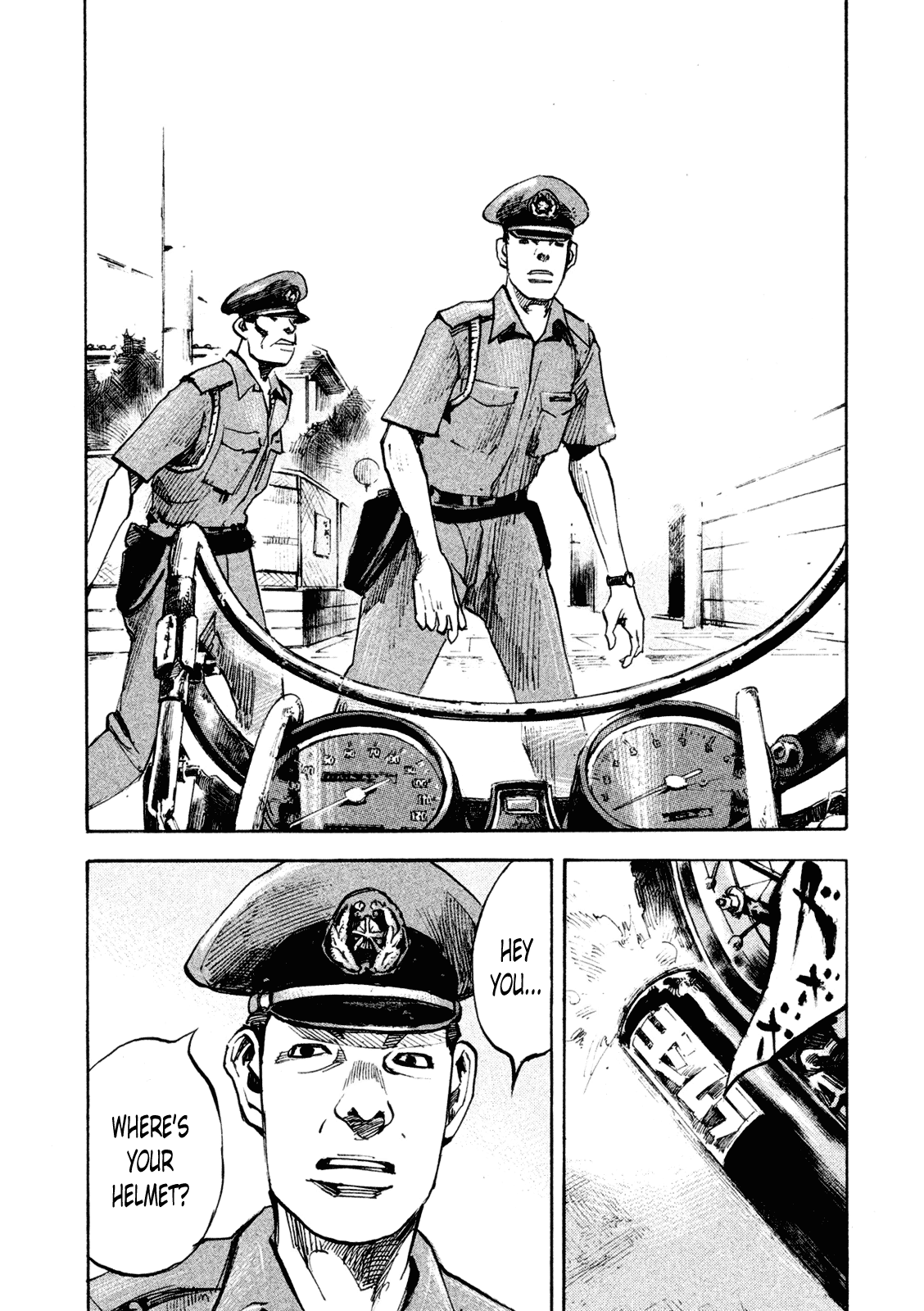 Bakuon Rettou Chapter 82 page 42 - Chapter 82 : The Peak of a Gang