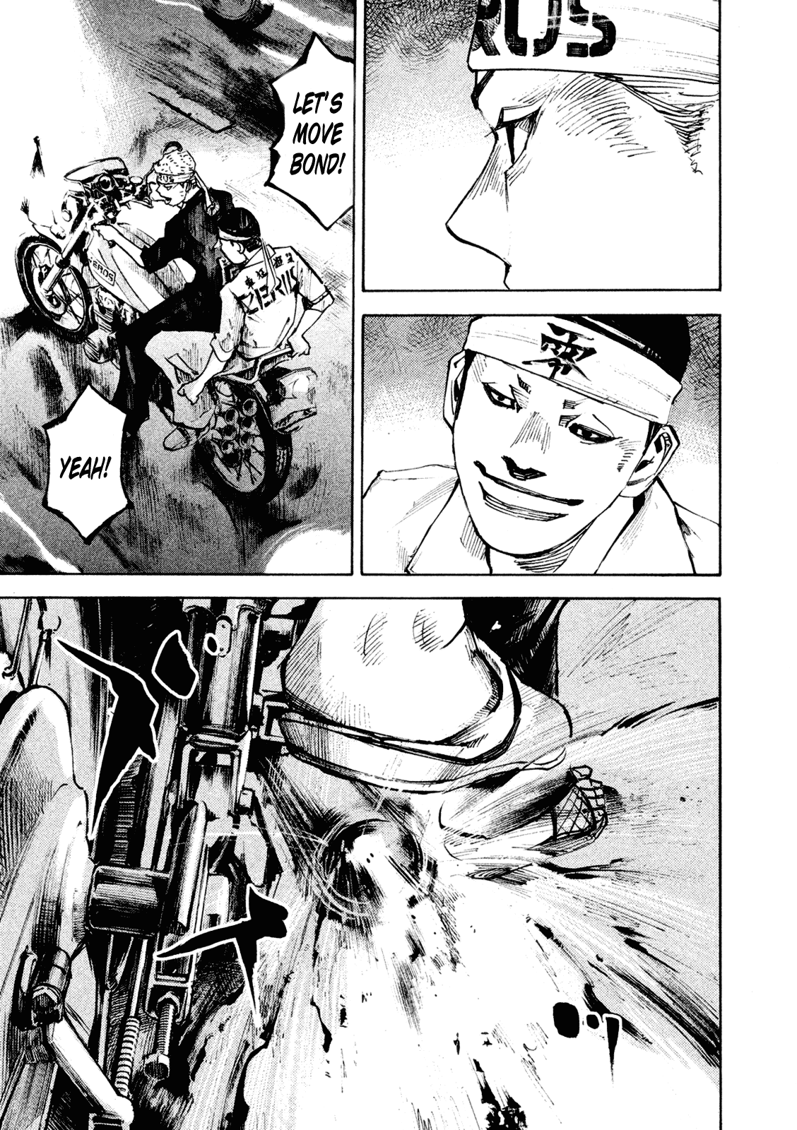 Bakuon Rettou Chapter 82 page 5 - Chapter 82 : The Peak of a Gang