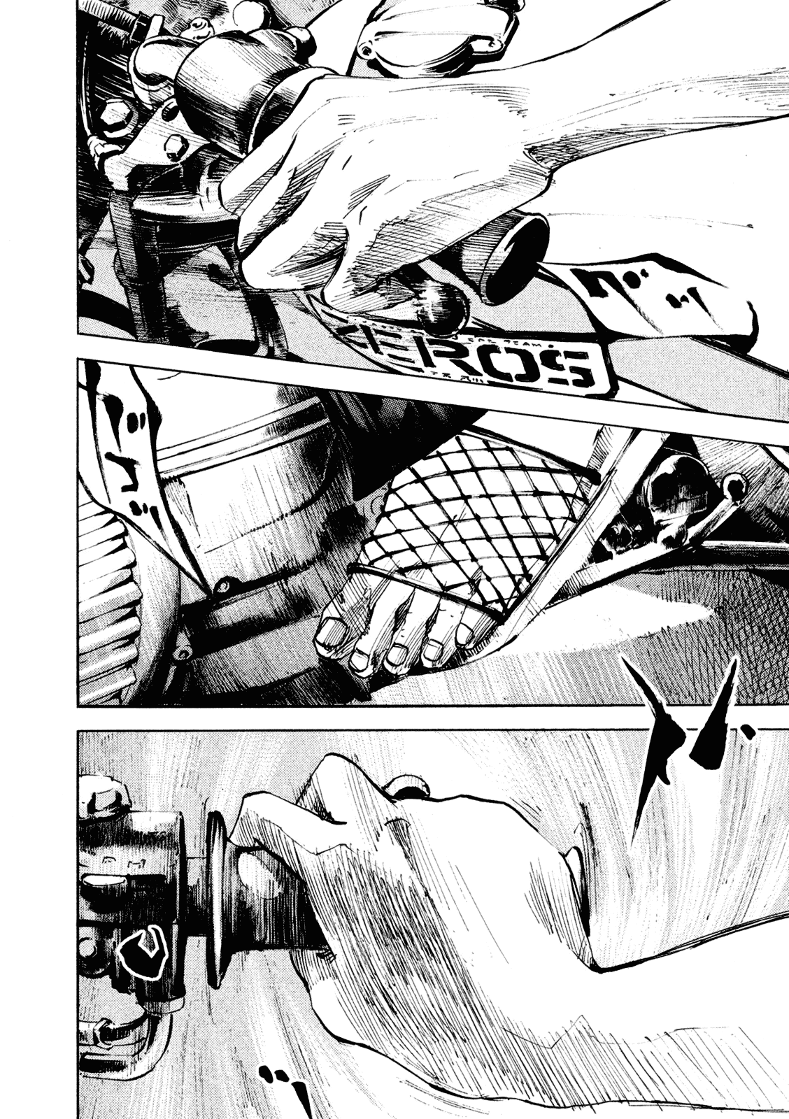 Bakuon Rettou Chapter 82 page 8 - Chapter 82 : The Peak of a Gang