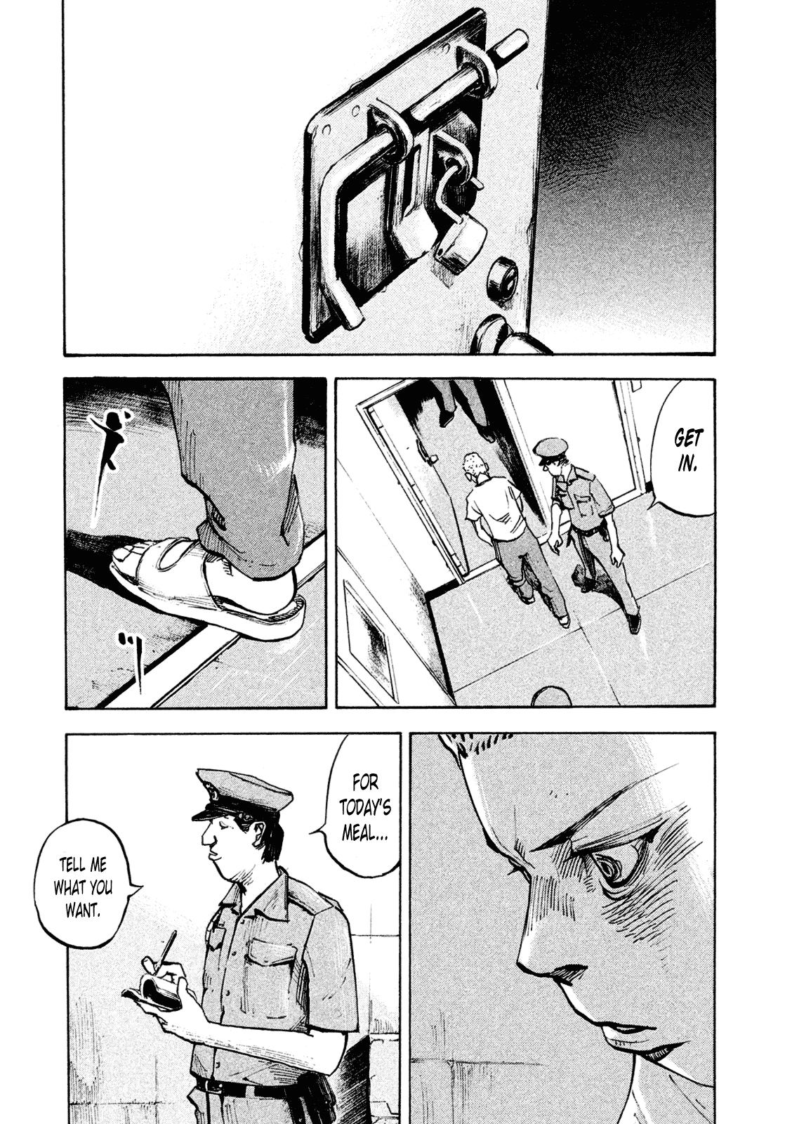 Bakuon Rettou Chapter 83 page 12 - Chapter 83 : The Worst Blanket
