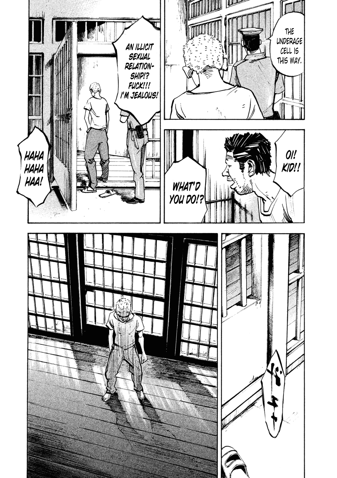 Bakuon Rettou Chapter 83 page 14 - Chapter 83 : The Worst Blanket