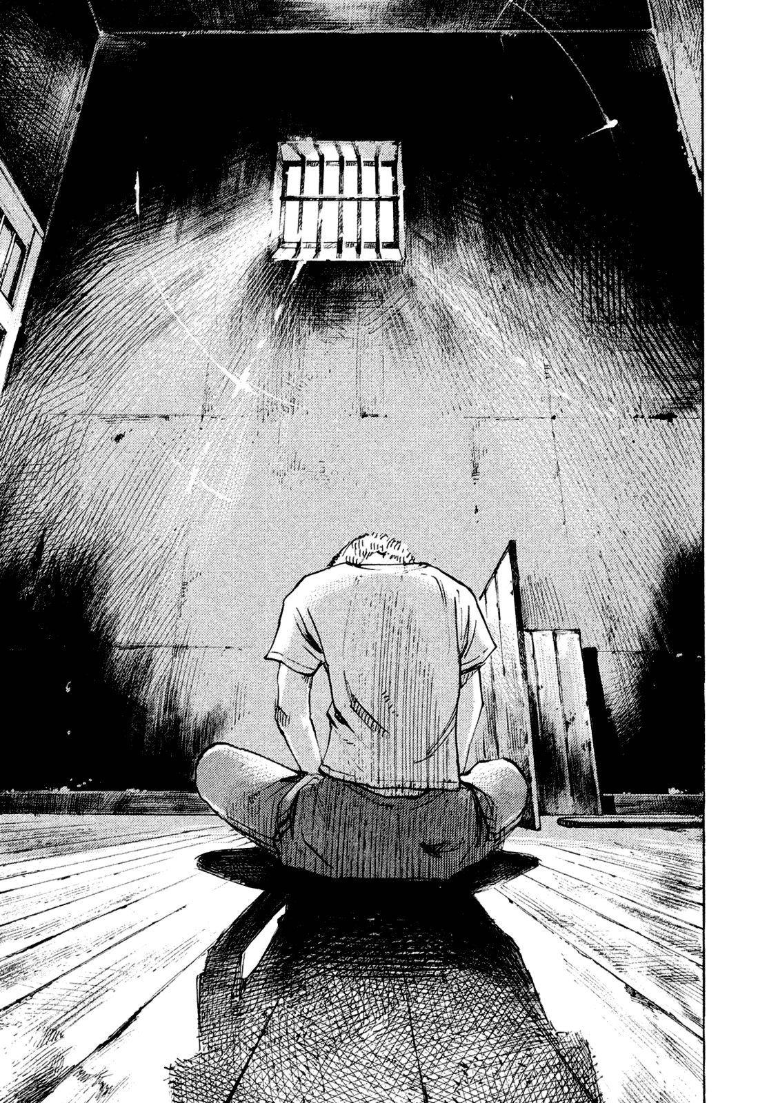 Bakuon Rettou Chapter 83 page 16 - Chapter 83 : The Worst Blanket