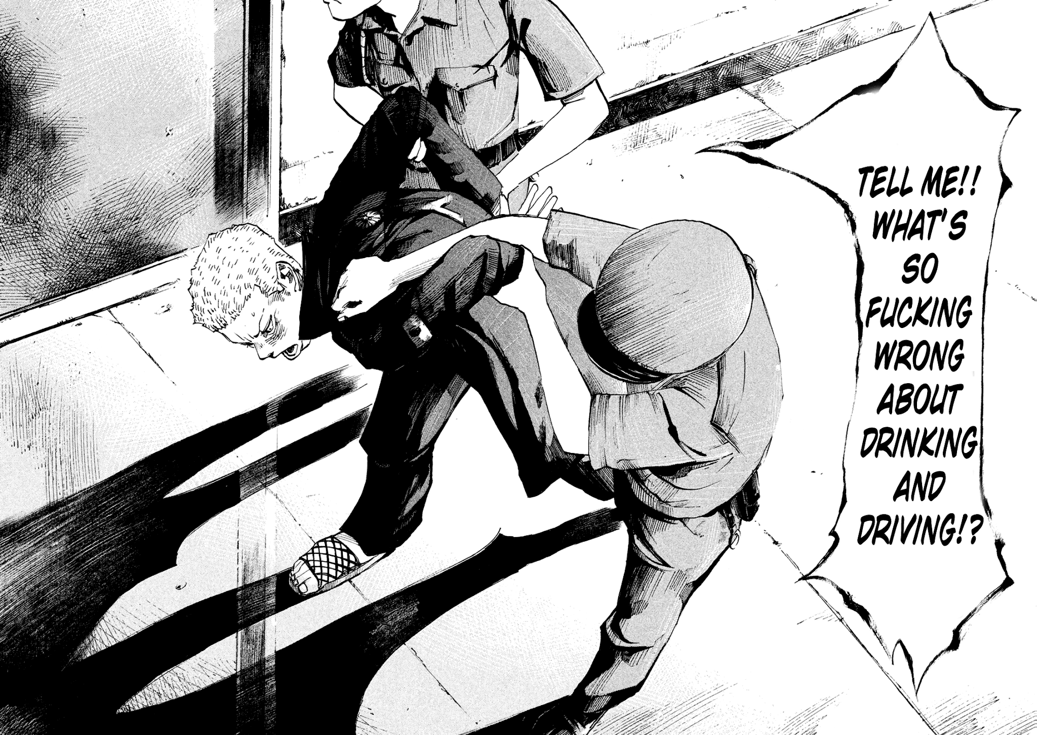 Bakuon Rettou Chapter 83 page 2 - Chapter 83 : The Worst Blanket
