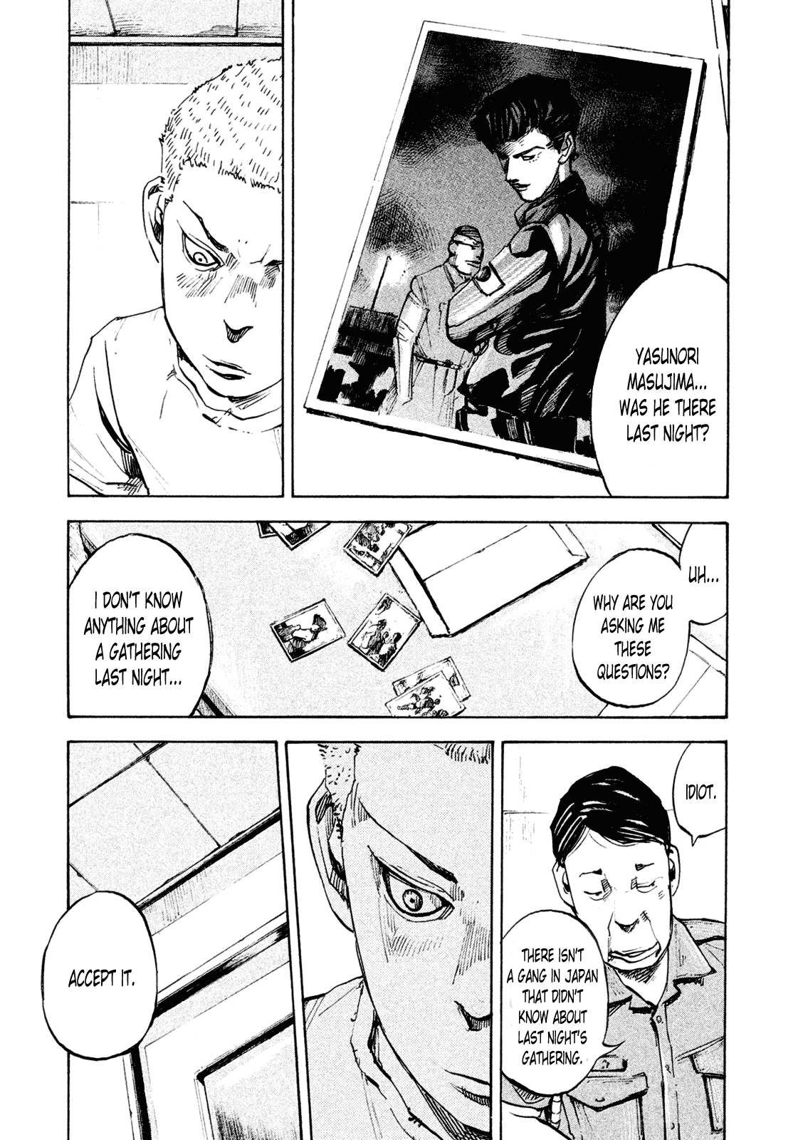 Bakuon Rettou Chapter 83 page 22 - Chapter 83 : The Worst Blanket