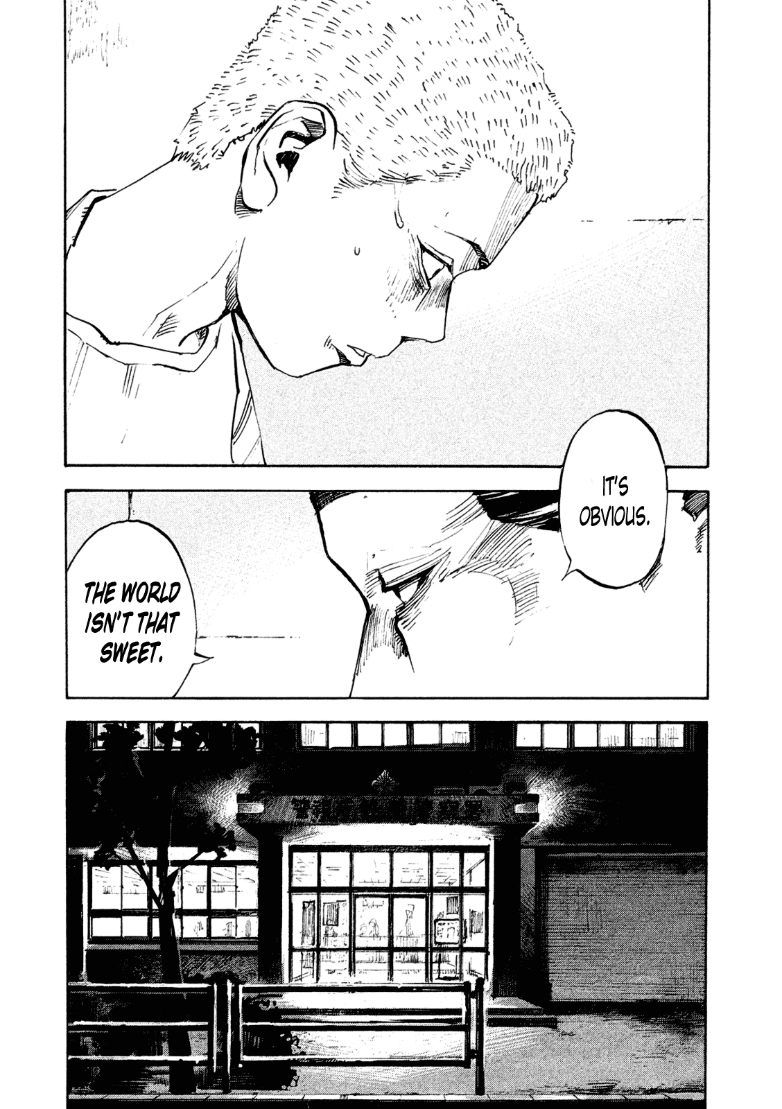 Bakuon Rettou Chapter 83 page 24 - Chapter 83 : The Worst Blanket