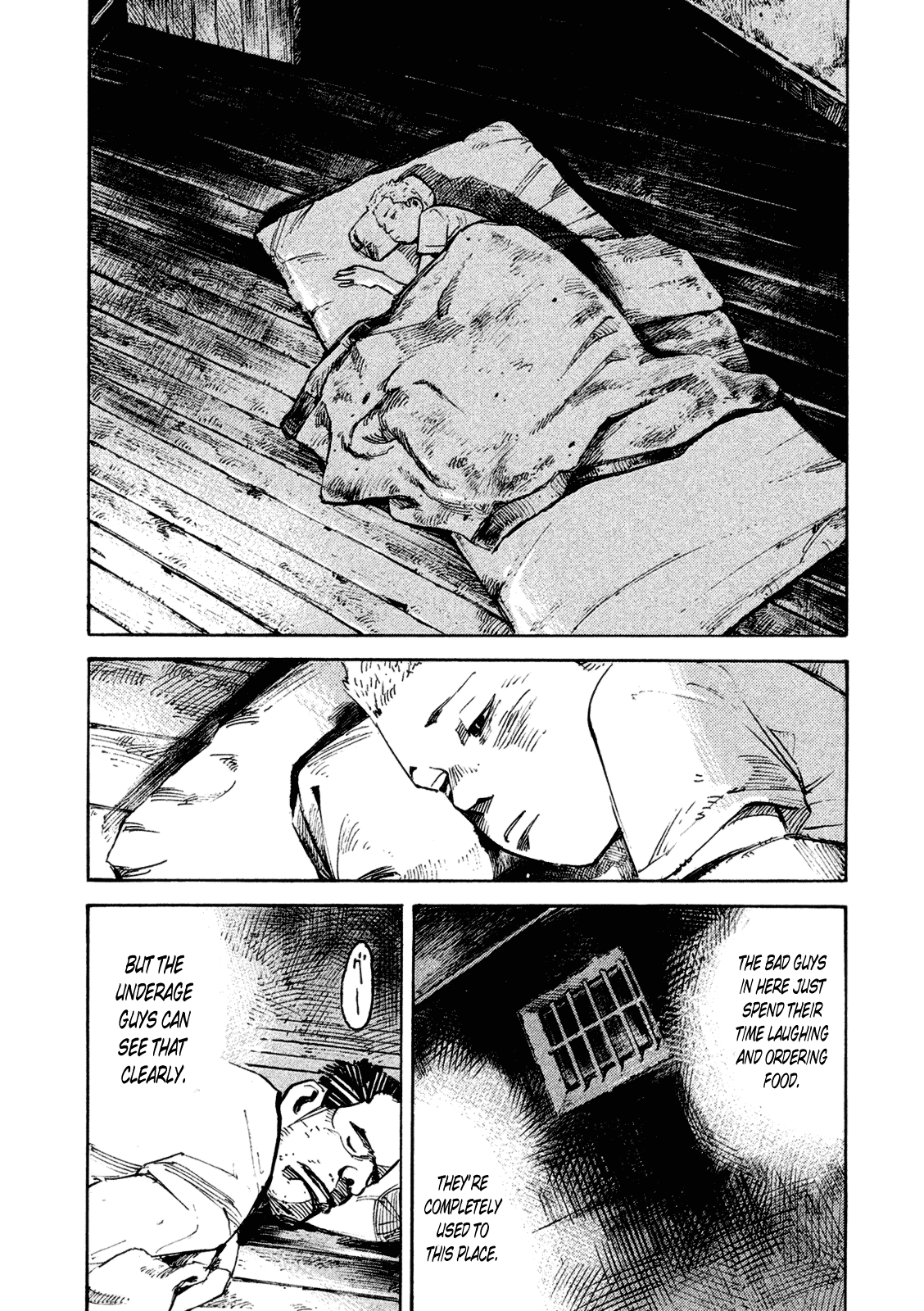 Bakuon Rettou Chapter 83 page 25 - Chapter 83 : The Worst Blanket