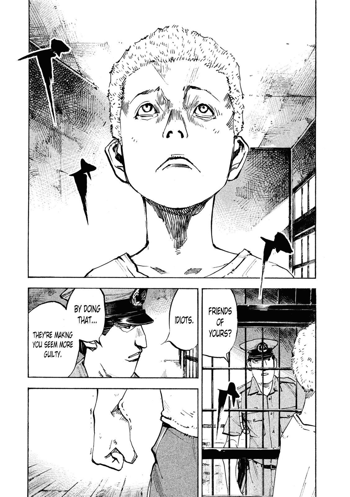 Bakuon Rettou Chapter 83 page 34 - Chapter 83 : The Worst Blanket