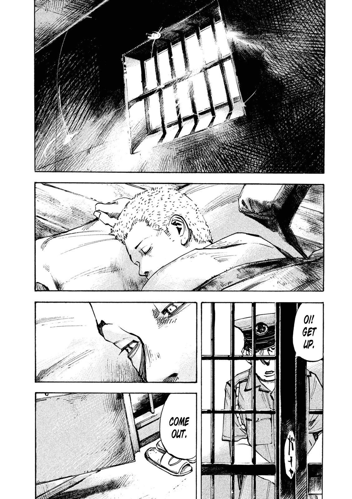 Bakuon Rettou Chapter 83 page 37 - Chapter 83 : The Worst Blanket