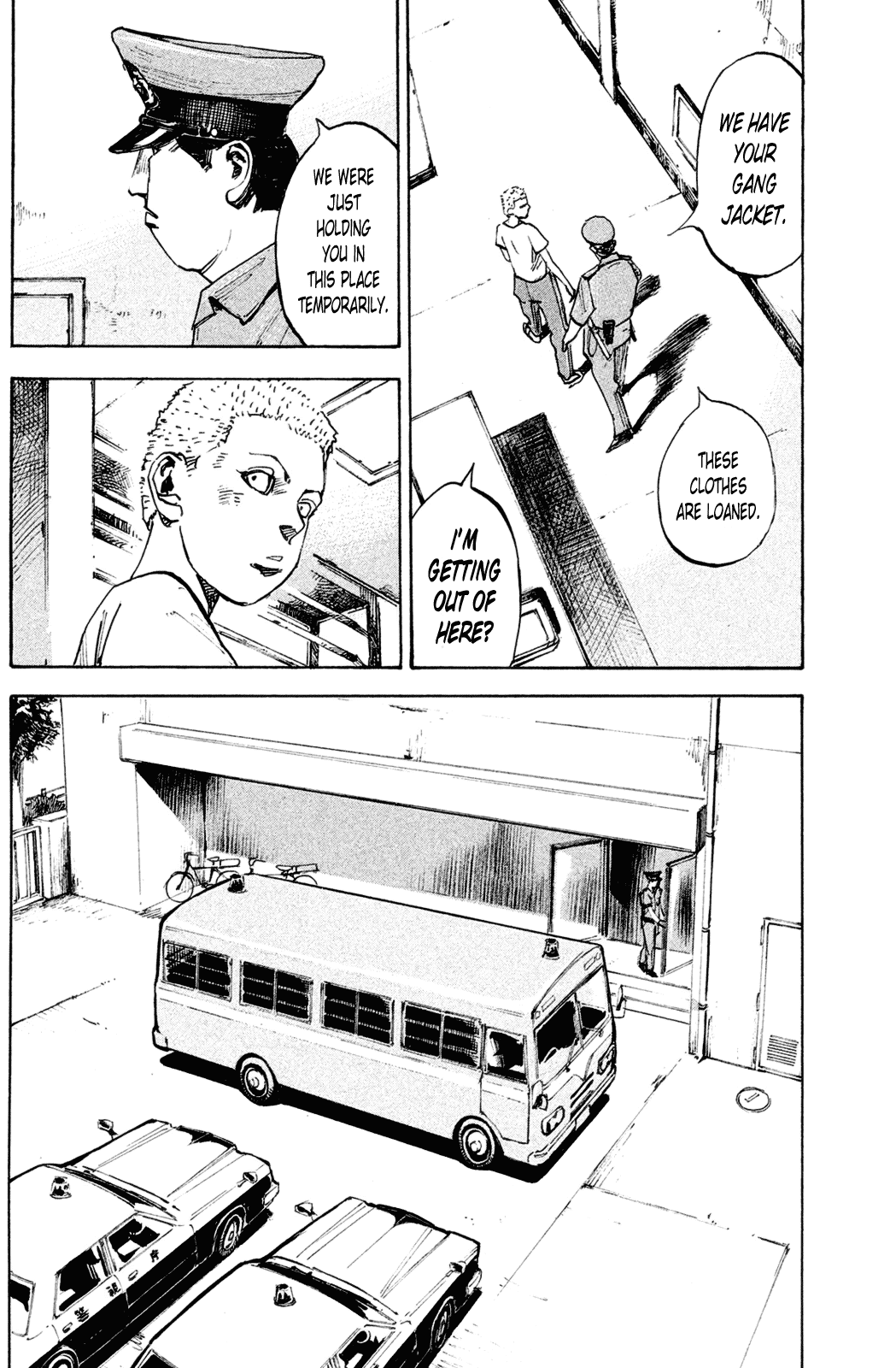 Bakuon Rettou Chapter 83 page 38 - Chapter 83 : The Worst Blanket