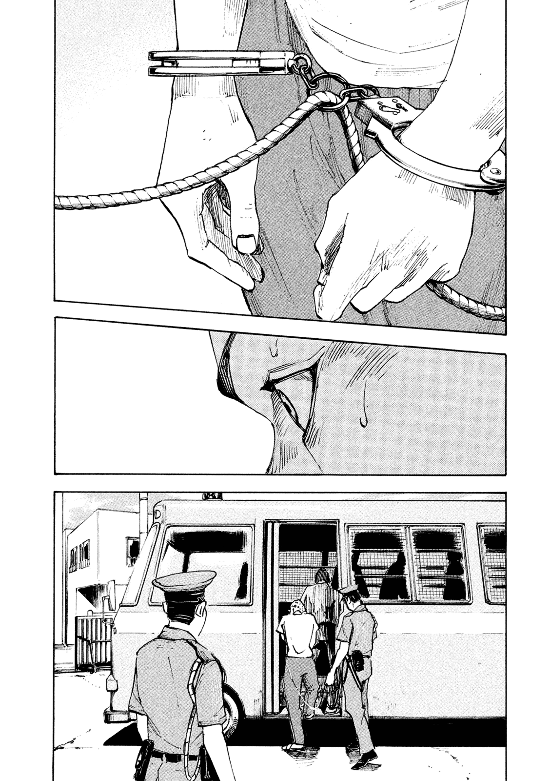 Bakuon Rettou Chapter 83 page 39 - Chapter 83 : The Worst Blanket