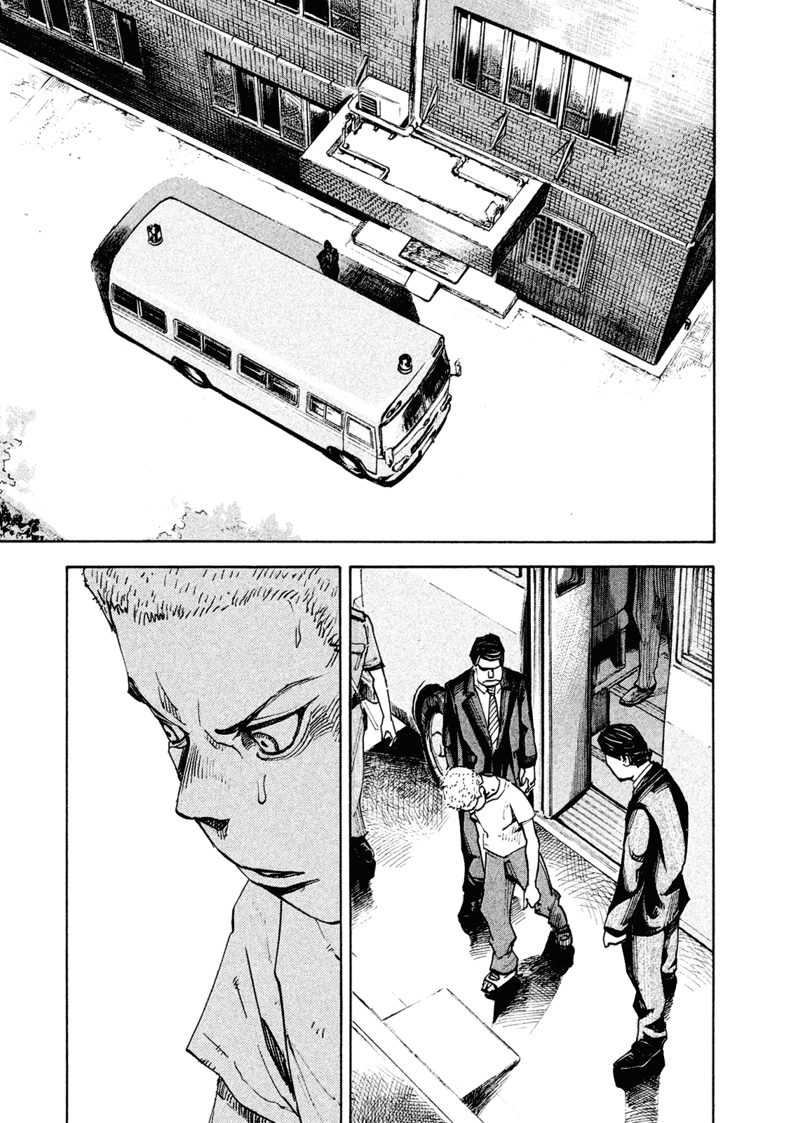 Bakuon Rettou Chapter 83 page 44 - Chapter 83 : The Worst Blanket