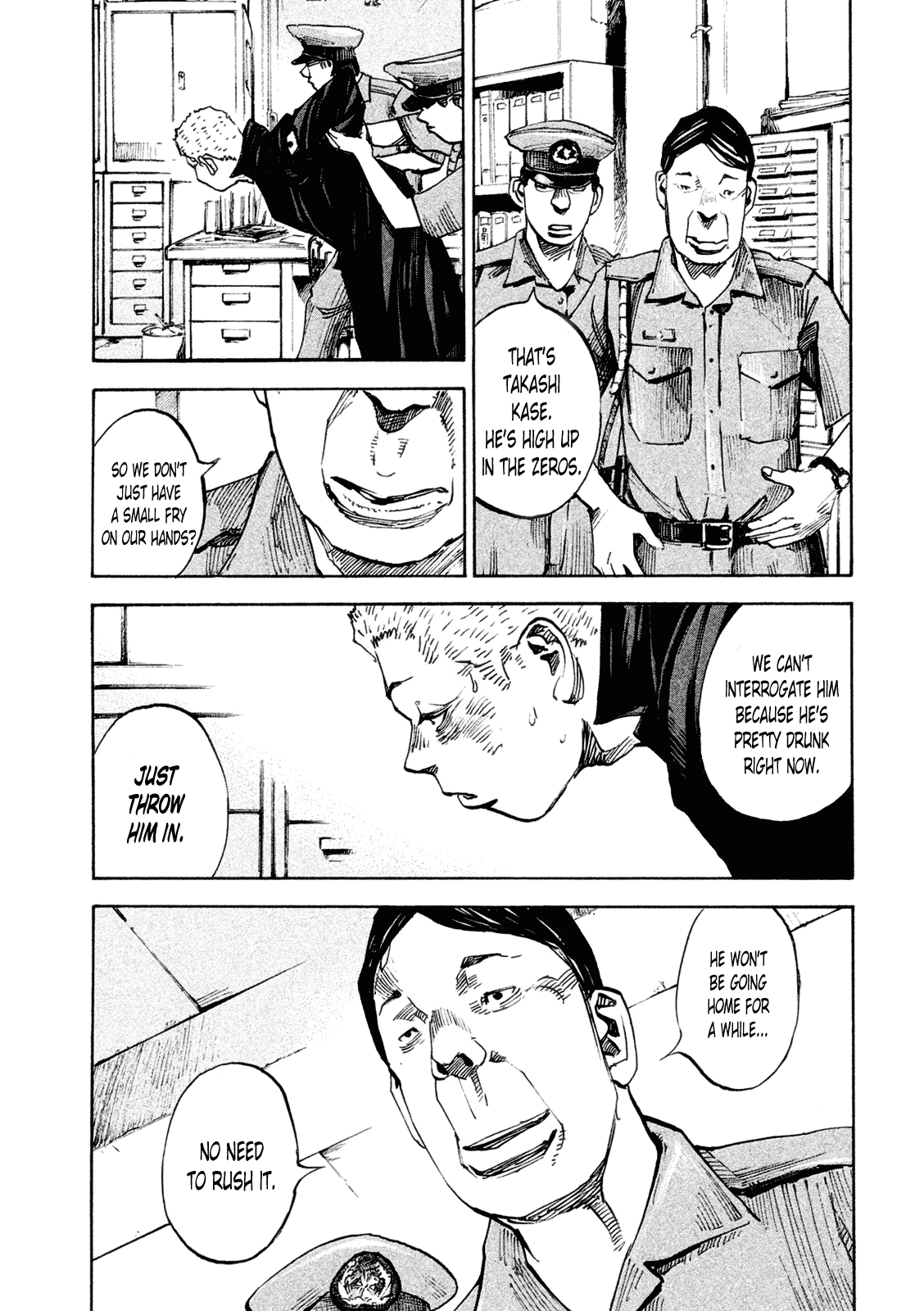 Bakuon Rettou Chapter 83 page 5 - Chapter 83 : The Worst Blanket