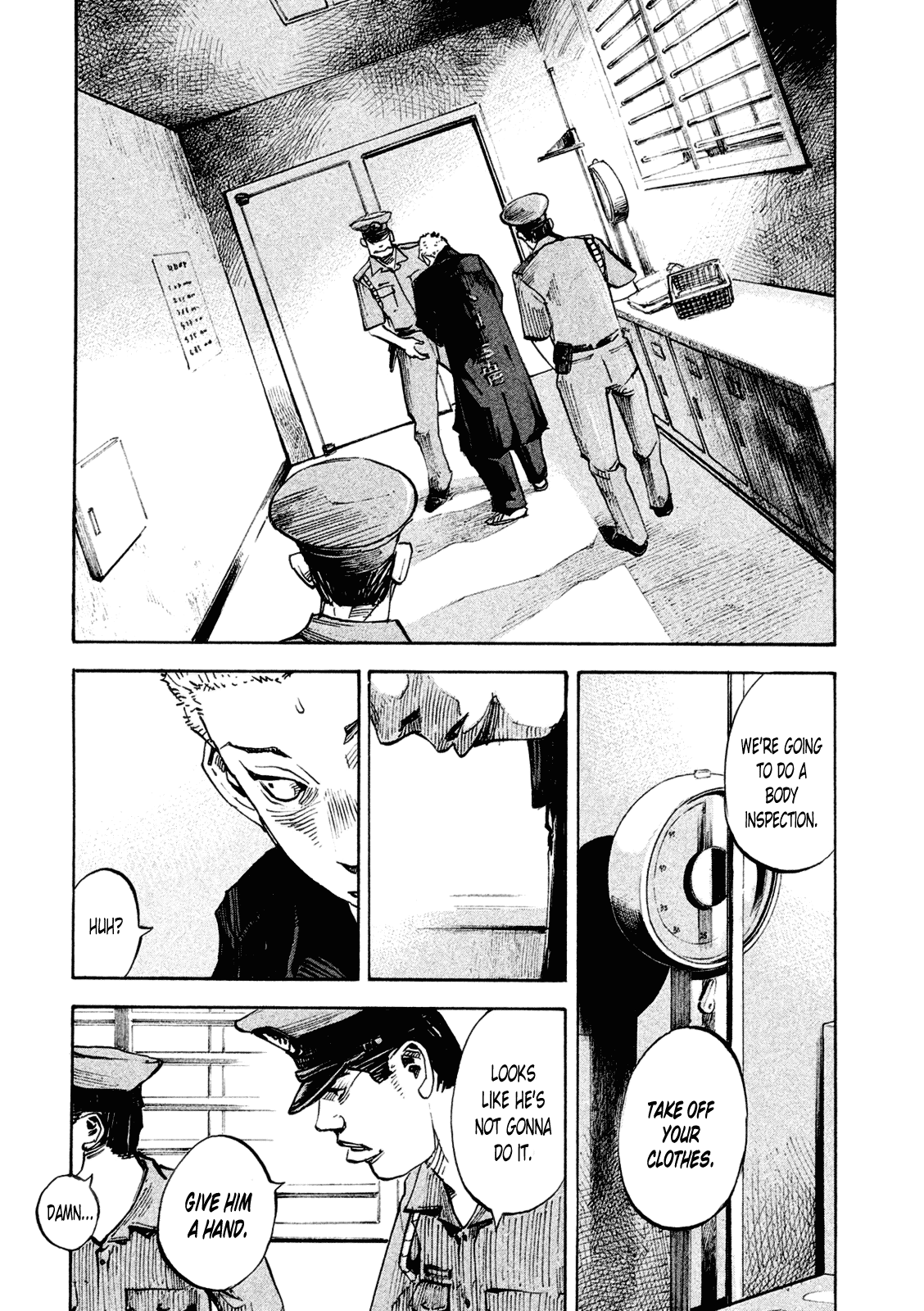 Bakuon Rettou Chapter 83 page 6 - Chapter 83 : The Worst Blanket