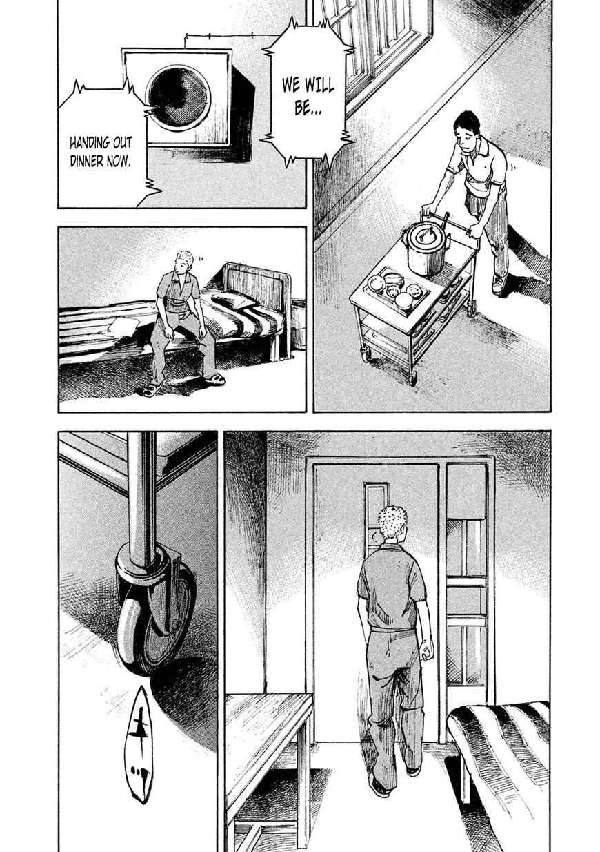 Bakuon Rettou Chapter 84 page 11 - Chapter 84 : North Side Bunk No.17