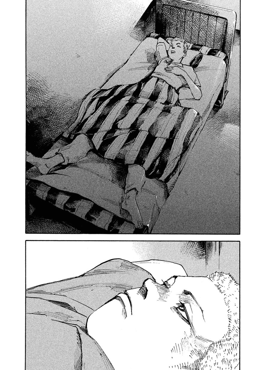 Bakuon Rettou Chapter 84 page 16 - Chapter 84 : North Side Bunk No.17