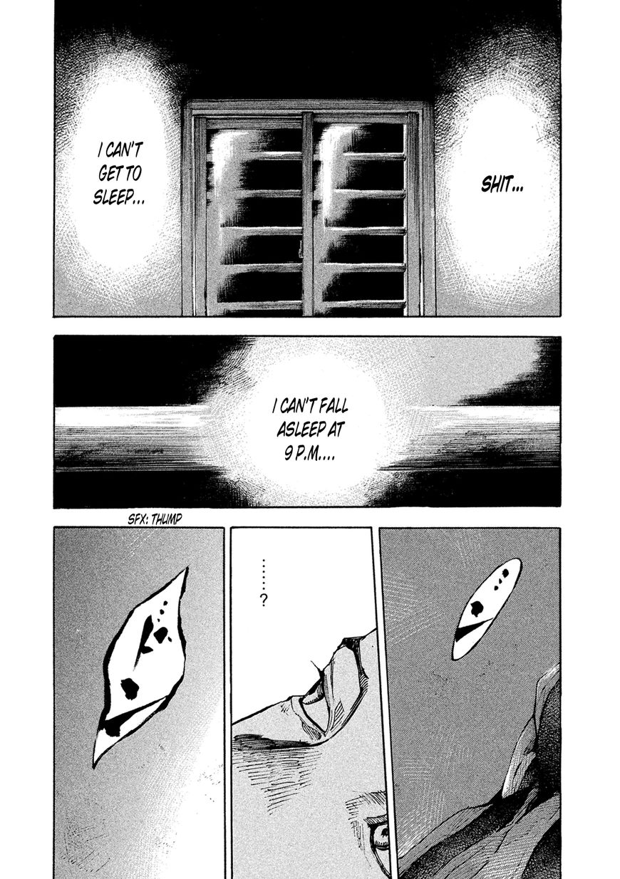 Bakuon Rettou Chapter 84 page 17 - Chapter 84 : North Side Bunk No.17