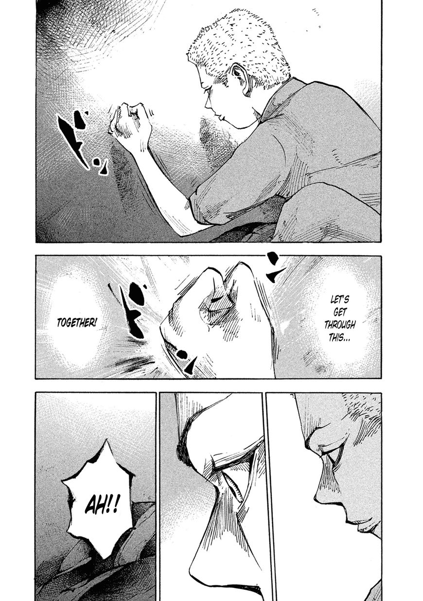 Bakuon Rettou Chapter 84 page 19 - Chapter 84 : North Side Bunk No.17