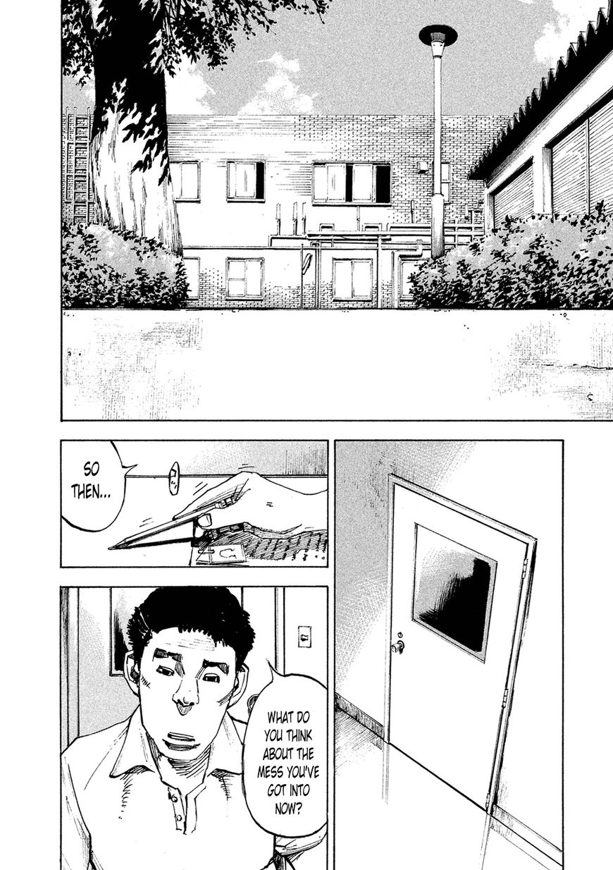 Bakuon Rettou Chapter 84 page 24 - Chapter 84 : North Side Bunk No.17