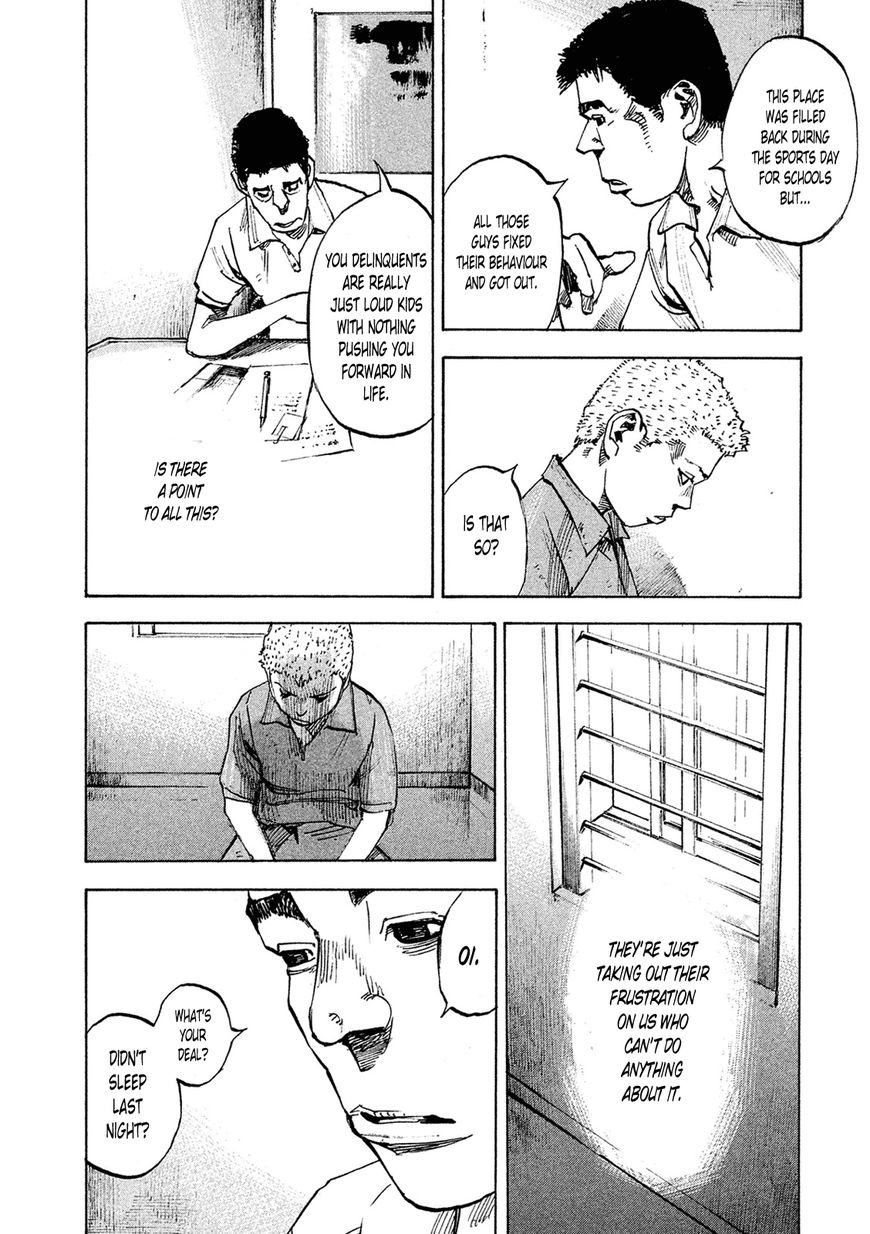 Bakuon Rettou Chapter 84 page 26 - Chapter 84 : North Side Bunk No.17