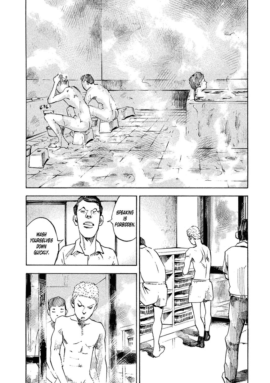 Bakuon Rettou Chapter 84 page 38 - Chapter 84 : North Side Bunk No.17