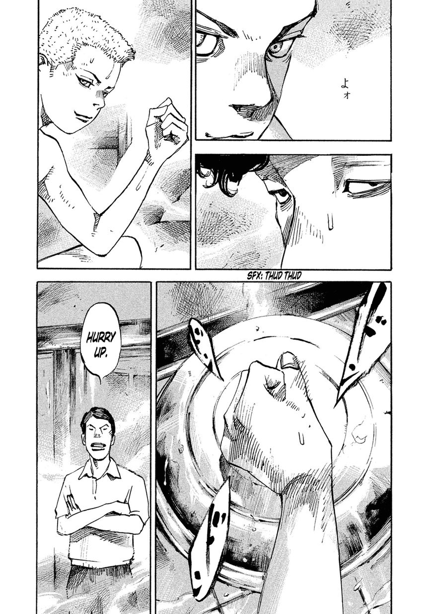Bakuon Rettou Chapter 84 page 41 - Chapter 84 : North Side Bunk No.17
