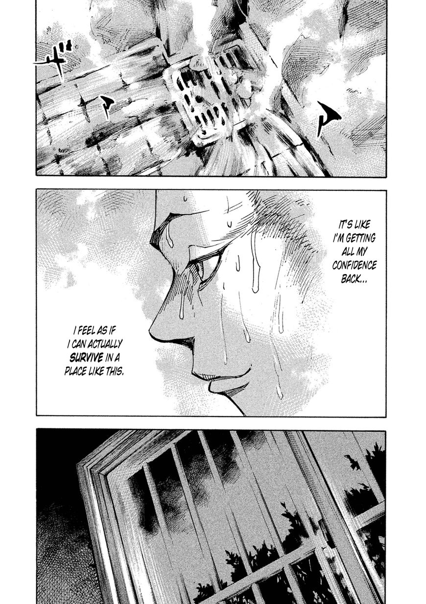Bakuon Rettou Chapter 84 page 43 - Chapter 84 : North Side Bunk No.17