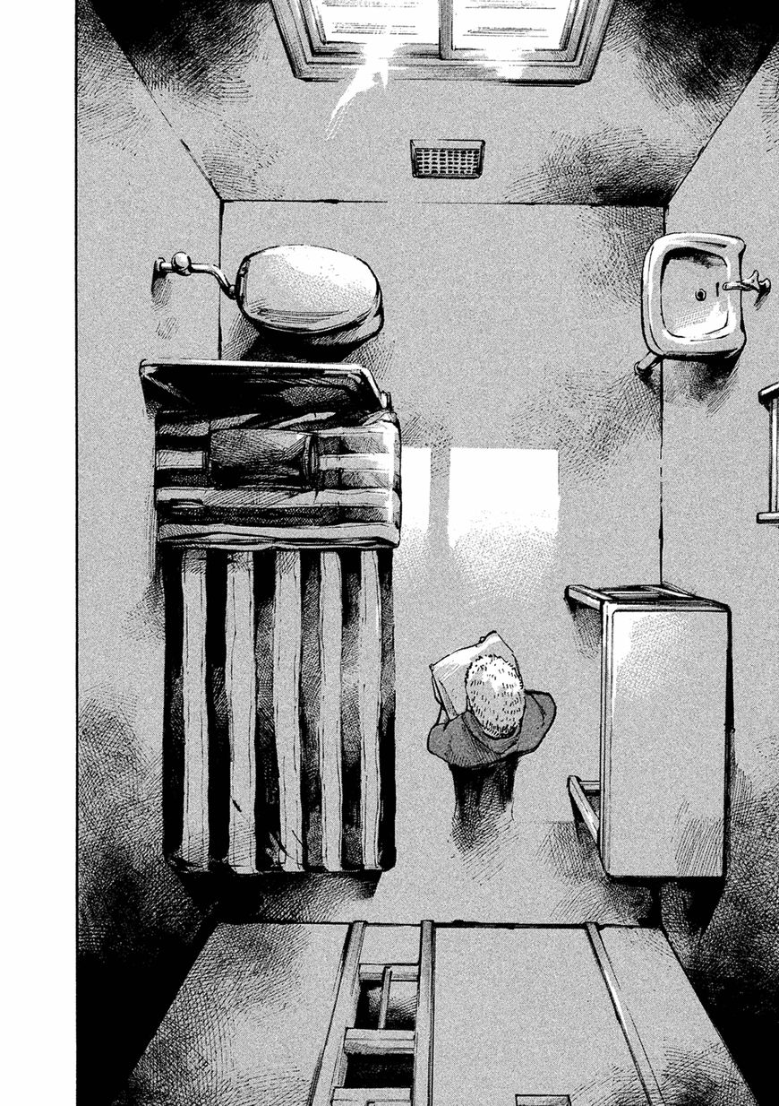 Bakuon Rettou Chapter 84 page 7 - Chapter 84 : North Side Bunk No.17