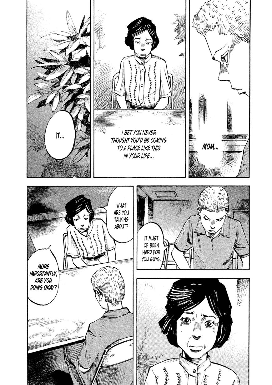 Bakuon Rettou Chapter 85 page 14 - Chapter 85 : Please Reflect On Your Actions
