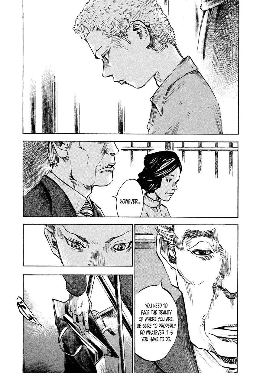 Bakuon Rettou Chapter 85 page 17 - Chapter 85 : Please Reflect On Your Actions