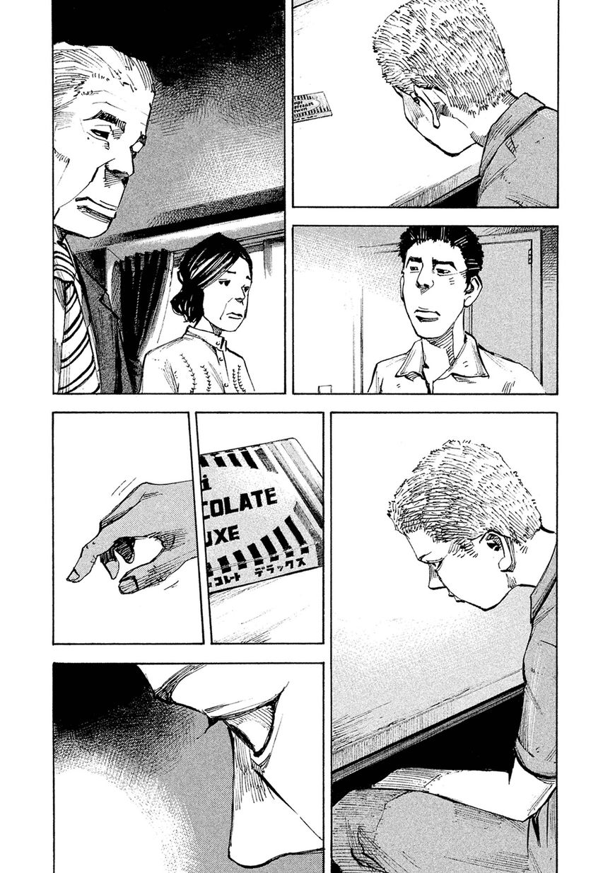 Bakuon Rettou Chapter 85 page 19 - Chapter 85 : Please Reflect On Your Actions