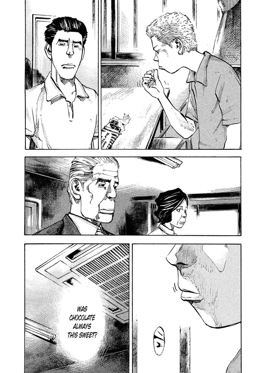 Bakuon Rettou Chapter 85 page 20 - Chapter 85 : Please Reflect On Your Actions