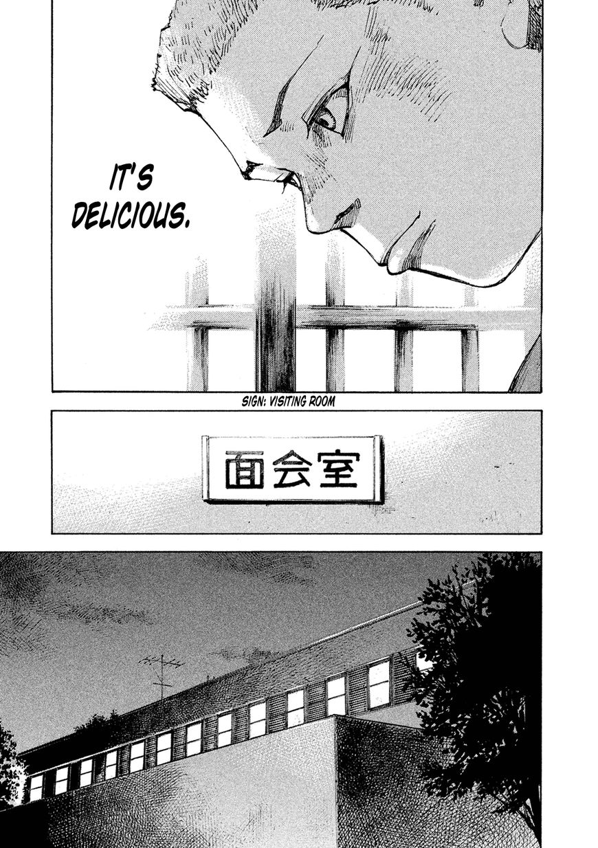 Bakuon Rettou Chapter 85 page 21 - Chapter 85 : Please Reflect On Your Actions
