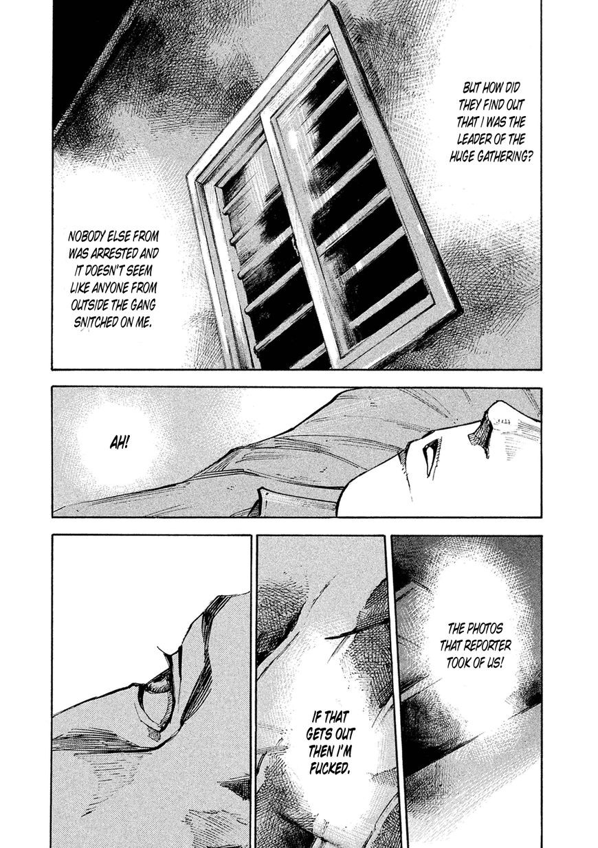 Bakuon Rettou Chapter 85 page 23 - Chapter 85 : Please Reflect On Your Actions