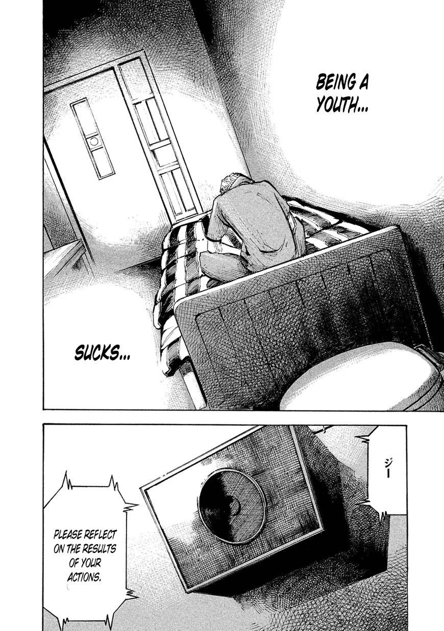 Bakuon Rettou Chapter 85 page 24 - Chapter 85 : Please Reflect On Your Actions