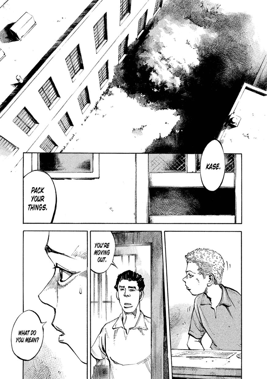 Bakuon Rettou Chapter 85 page 25 - Chapter 85 : Please Reflect On Your Actions