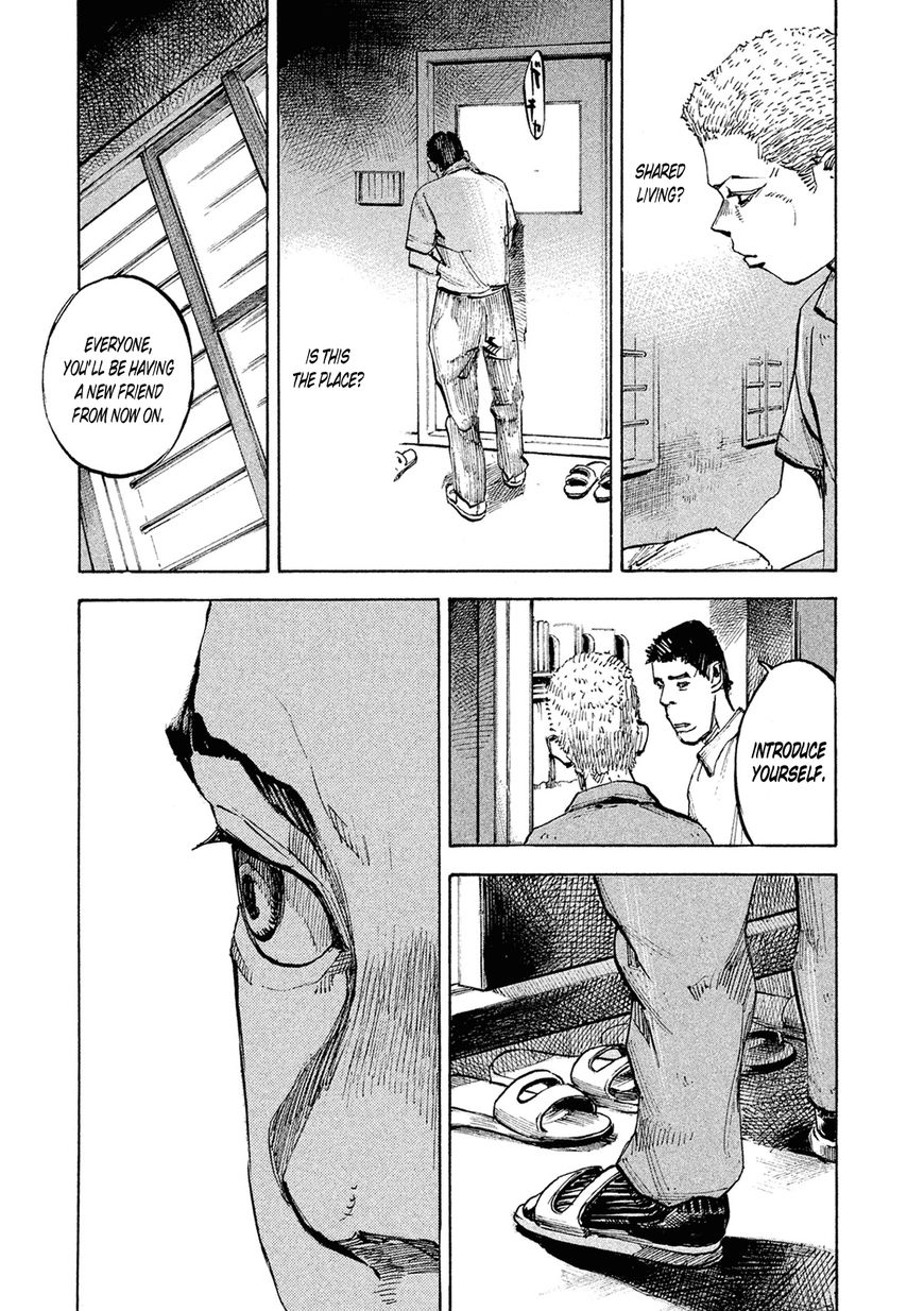Bakuon Rettou Chapter 85 page 27 - Chapter 85 : Please Reflect On Your Actions