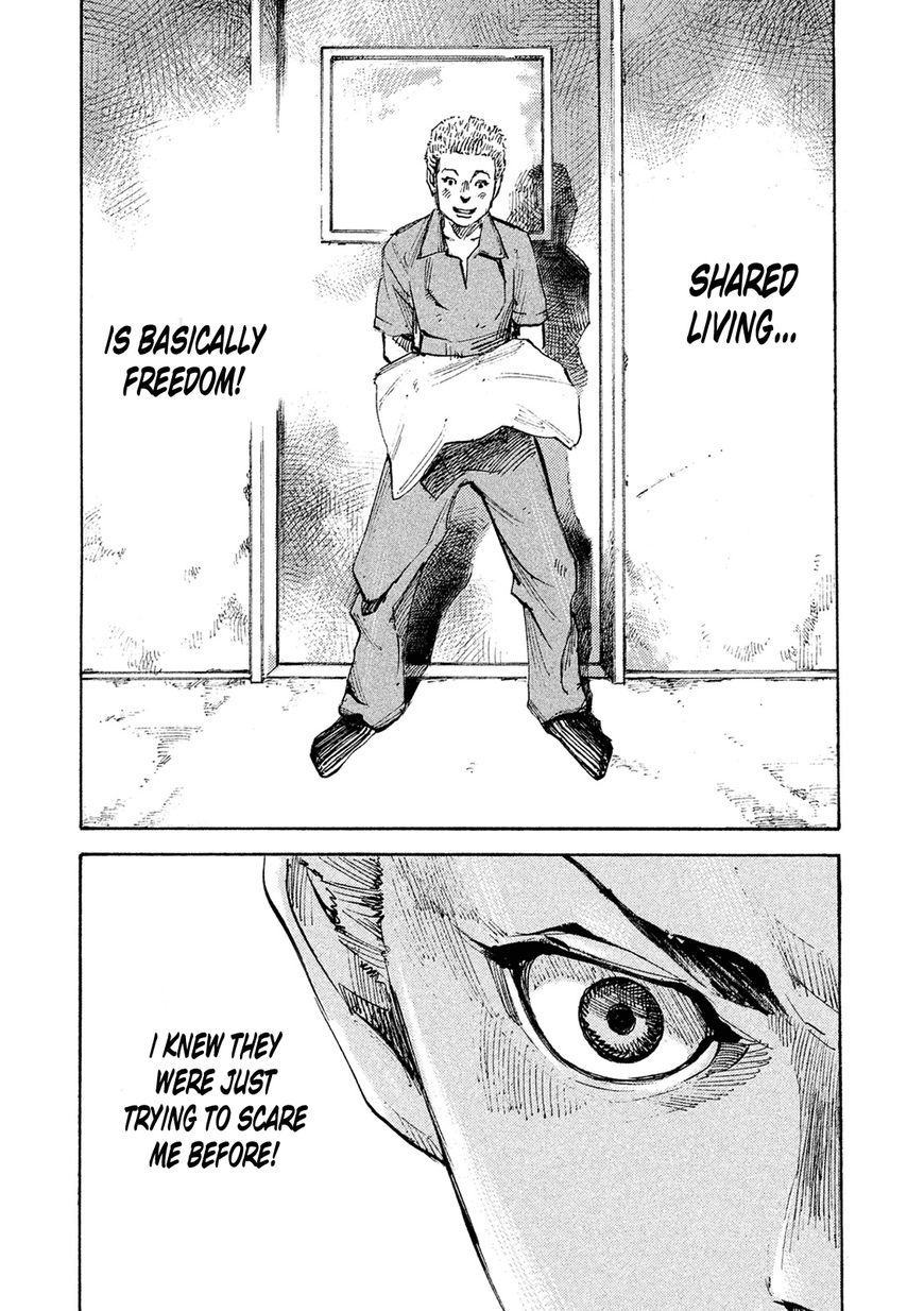 Bakuon Rettou Chapter 85 page 32 - Chapter 85 : Please Reflect On Your Actions