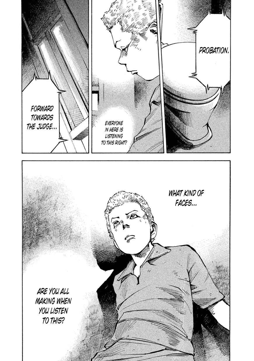 Bakuon Rettou Chapter 85 page 5 - Chapter 85 : Please Reflect On Your Actions