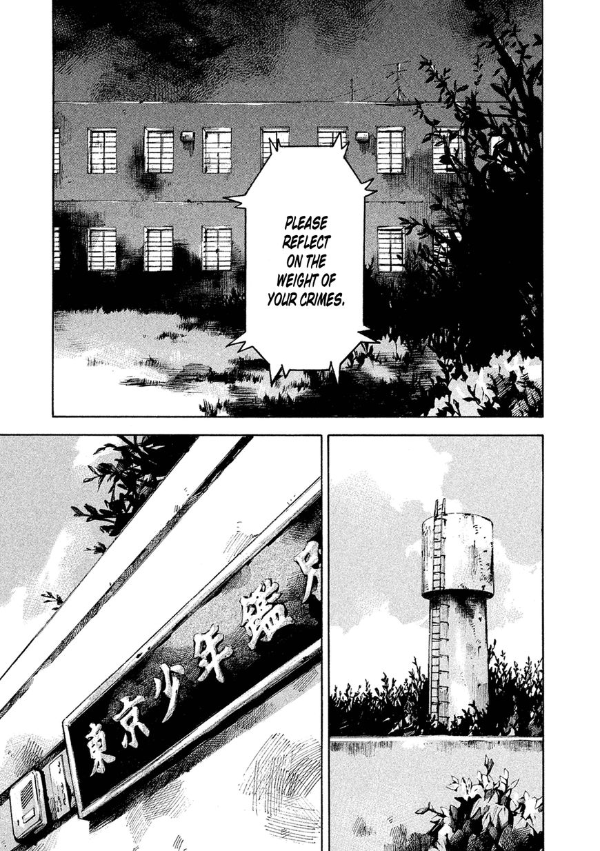Bakuon Rettou Chapter 85 page 7 - Chapter 85 : Please Reflect On Your Actions