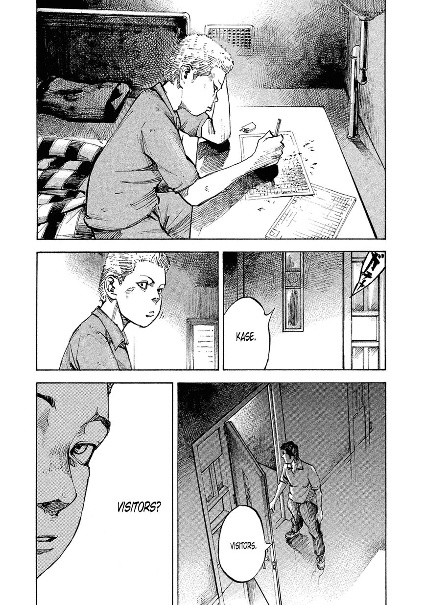 Bakuon Rettou Chapter 85 page 9 - Chapter 85 : Please Reflect On Your Actions