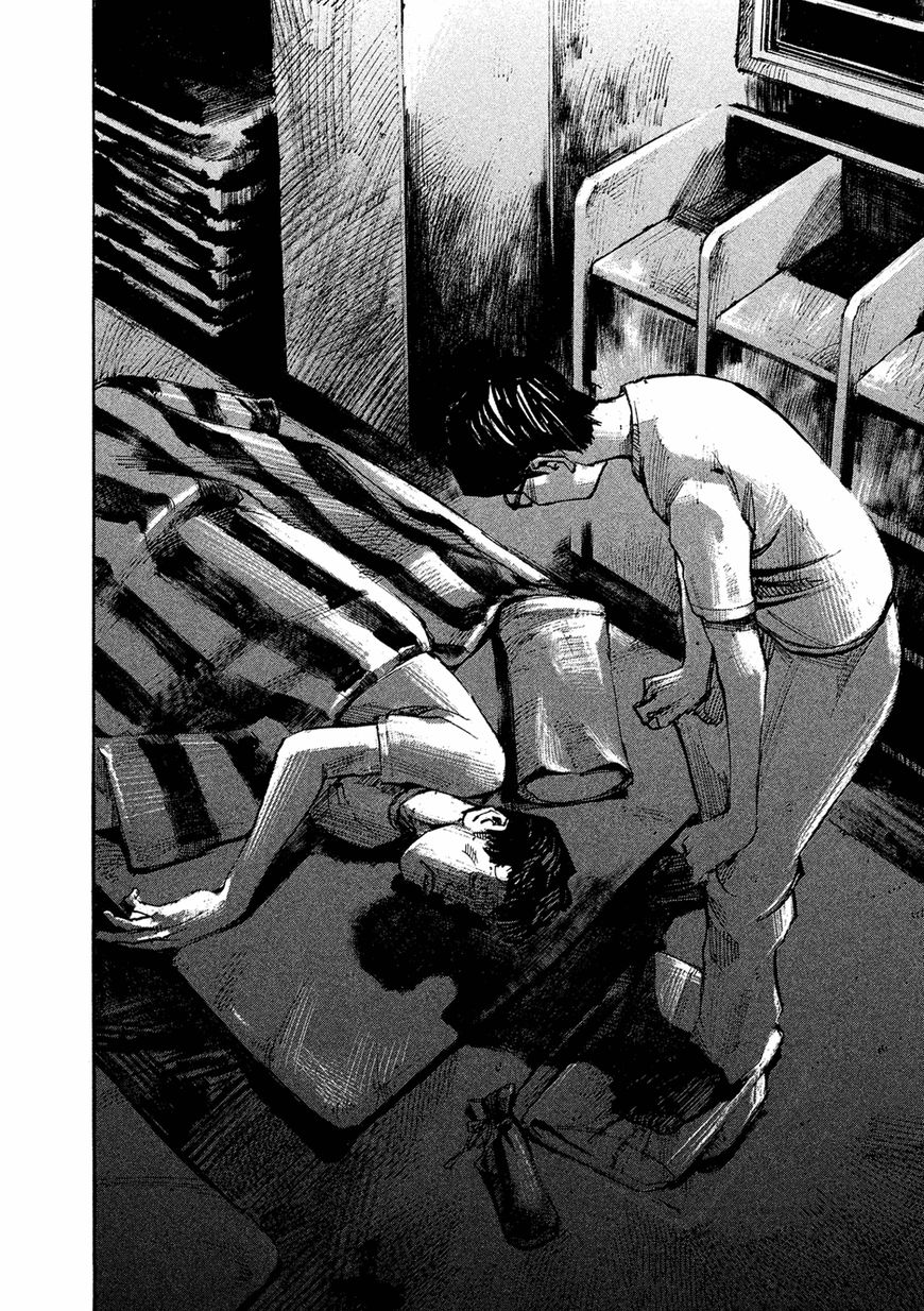 Bakuon Rettou Chapter 86 page 10 - Chapter 86 : The Alien in Juvie