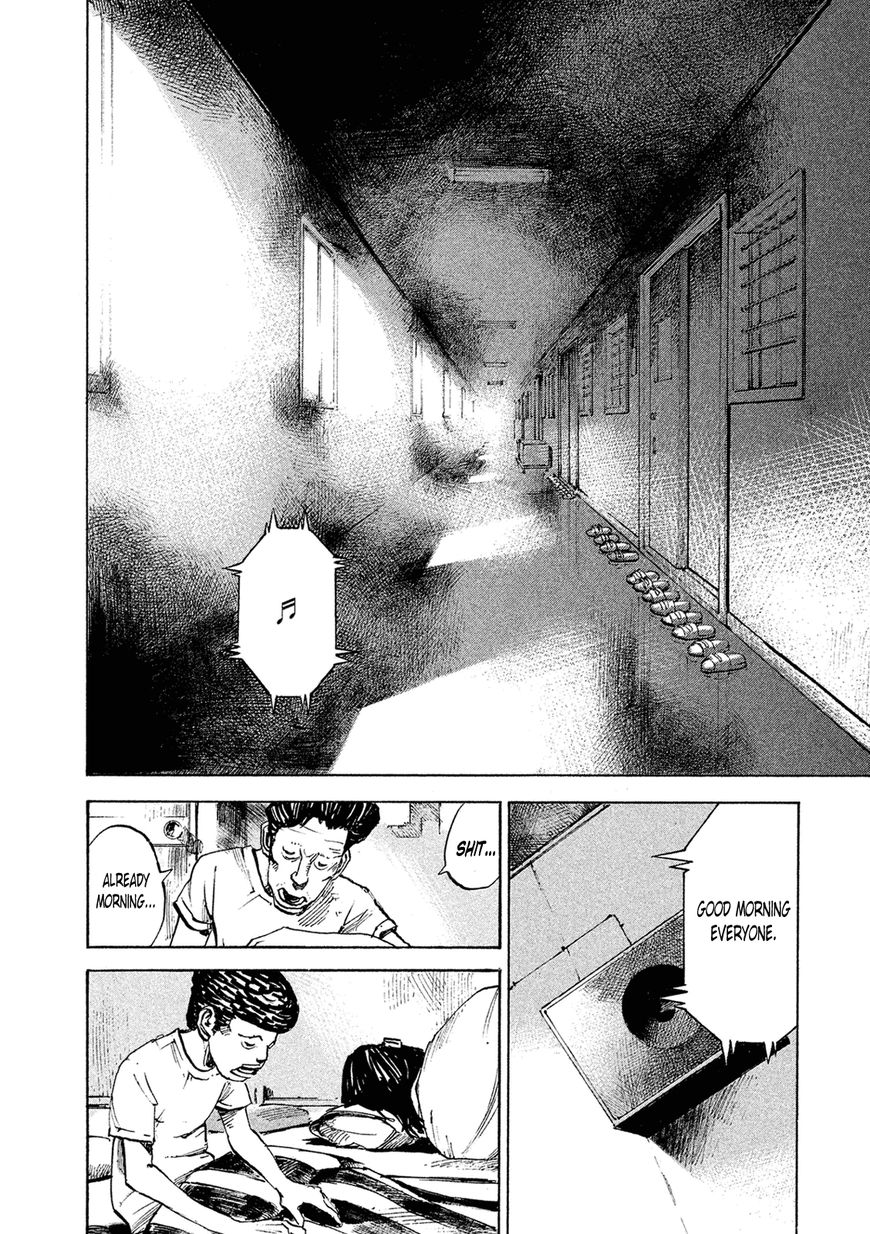 Bakuon Rettou Chapter 86 page 12 - Chapter 86 : The Alien in Juvie