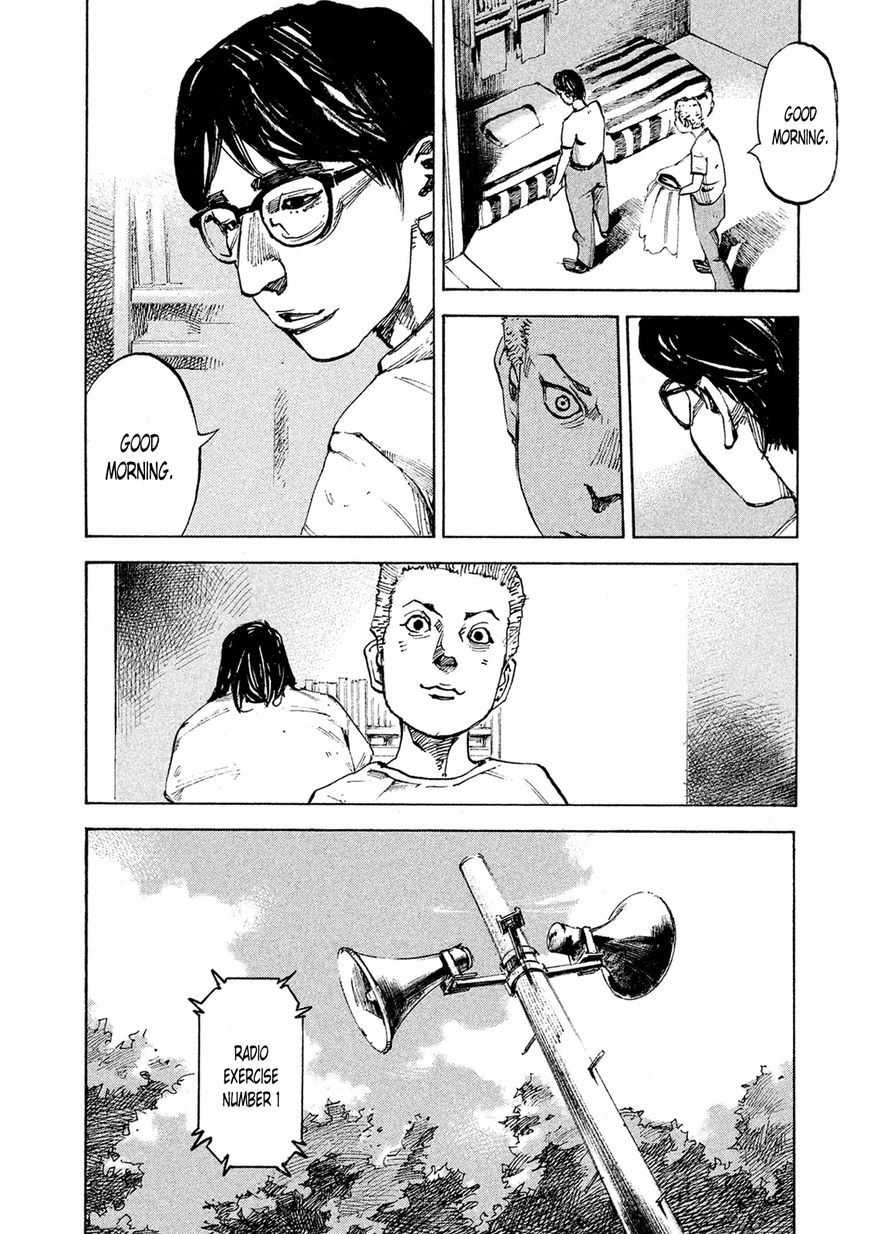 Bakuon Rettou Chapter 86 page 14 - Chapter 86 : The Alien in Juvie