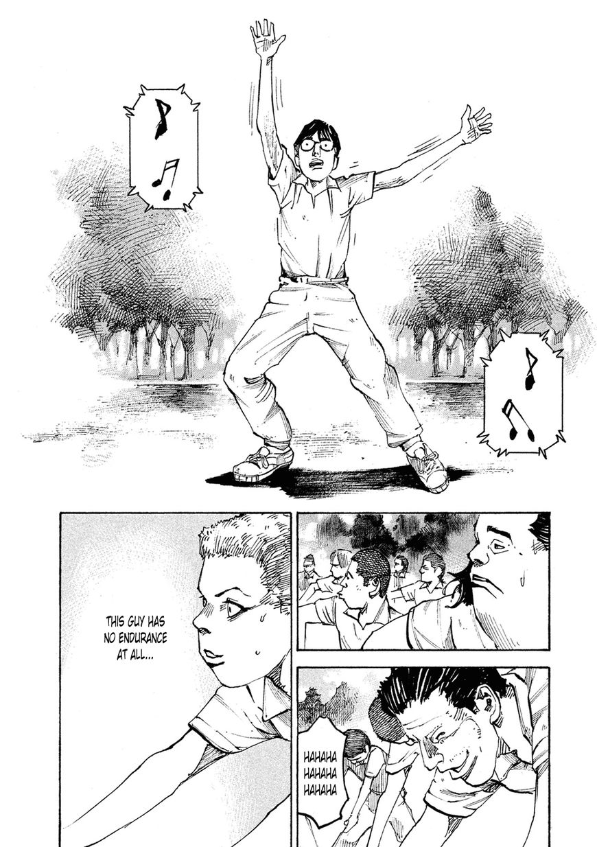Bakuon Rettou Chapter 86 page 16 - Chapter 86 : The Alien in Juvie