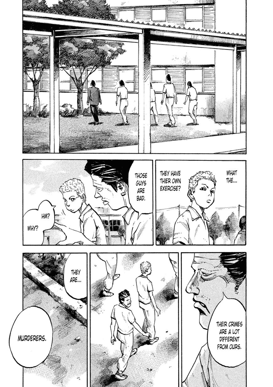 Bakuon Rettou Chapter 86 page 19 - Chapter 86 : The Alien in Juvie