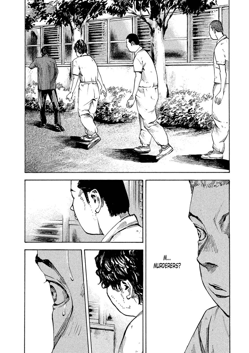 Bakuon Rettou Chapter 86 page 20 - Chapter 86 : The Alien in Juvie
