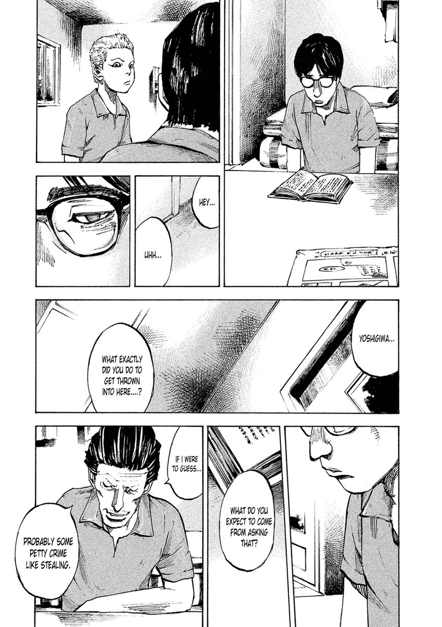 Bakuon Rettou Chapter 86 page 23 - Chapter 86 : The Alien in Juvie