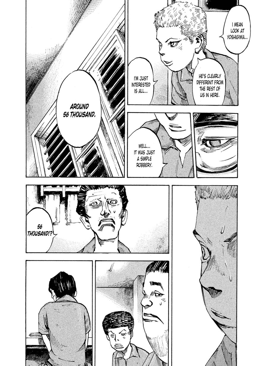 Bakuon Rettou Chapter 86 page 24 - Chapter 86 : The Alien in Juvie
