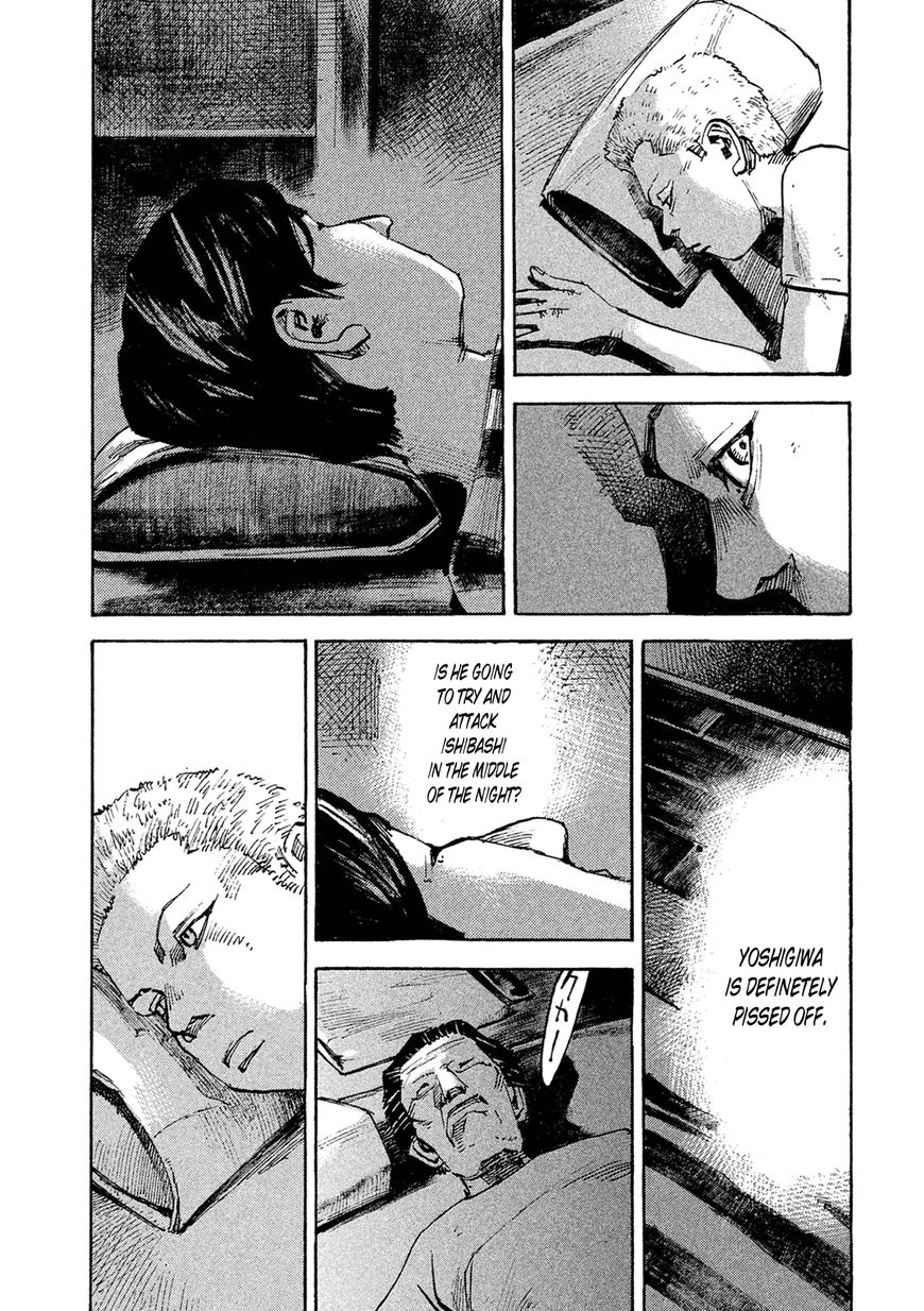 Bakuon Rettou Chapter 86 page 30 - Chapter 86 : The Alien in Juvie