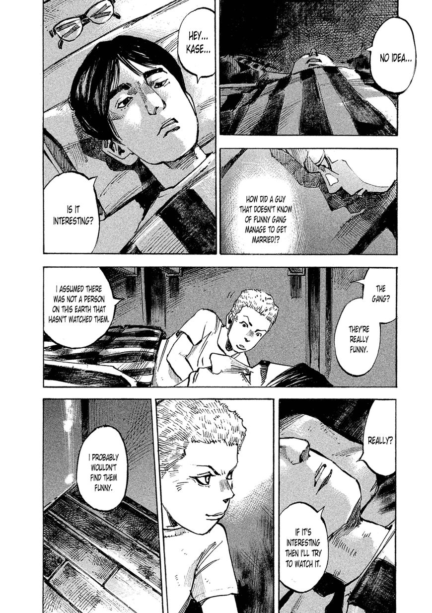Bakuon Rettou Chapter 86 page 32 - Chapter 86 : The Alien in Juvie